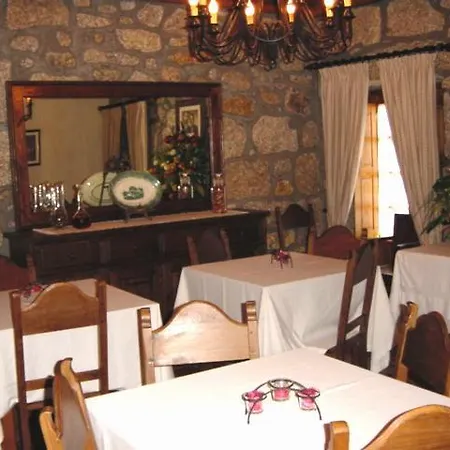 Quinta D'arroteia * Визеу